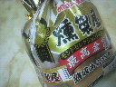 2011112520380000.jpg