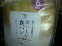 2011112817160000.jpg