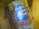 2011120712050000.jpg
