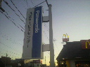 2011120916280001.jpg