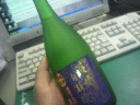 2011121118510001.jpg