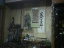 2011121817290000.jpg