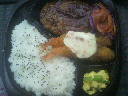 2011122213050000.jpg