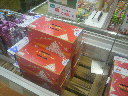 2011122320370001.jpg