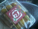 2011122411030000.jpg