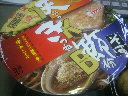 2011122512150001.jpg