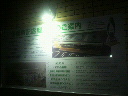 2011122618370000.jpg