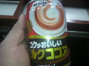 2011122809150001.jpg