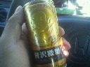 2011123010060000.jpg