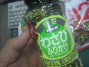 2012021012200001.jpg