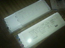 2012021315510000.jpg