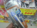 2012022211330001.jpg