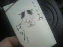 2012022615520000.jpg