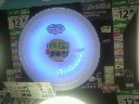 2012022914180001.jpg
