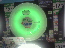 2012022914180002.jpg