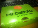 2012022918270000.jpg