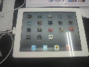 2012030714270000.jpg