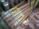 2012030815080001.jpg