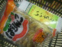 2012031020190000.jpg