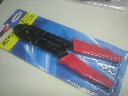 2012031318030000.jpg