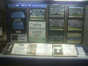 2012031613590000.jpg
