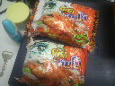 2012031718020000.jpg