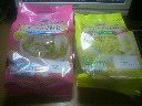 2012031922350000.jpg