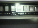 2012032318540001.jpg