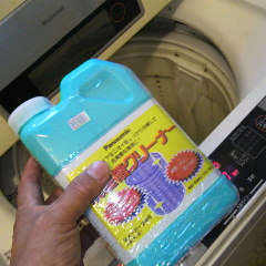 2012070115410000.jpg