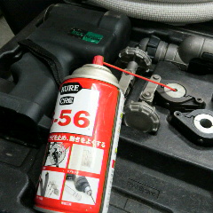 2012070714410000.jpg