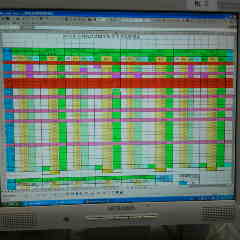 2012070818560000.jpg