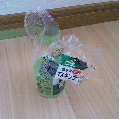 2012071514030000.jpg