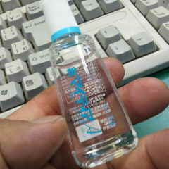 2012071620110000.jpg