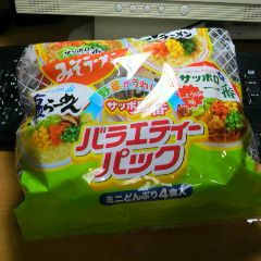 2012072023050001.jpg