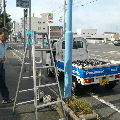 2012072809180000.jpg
