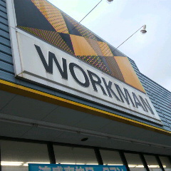2012073007030000.jpg