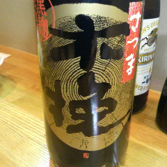 2012100621320000.jpg