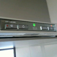 2012101008580000.jpg