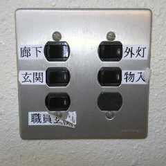 2012101520070000.jpg