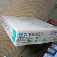 2012101915580000.jpg