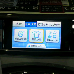2012102110090001.jpg