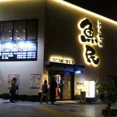 2012102620350000.jpg