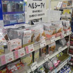 2012103116280000.jpg