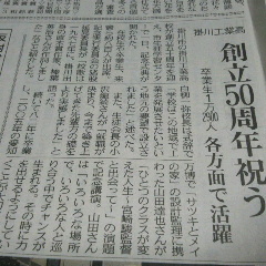 2012110222220000.jpg