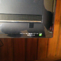 2012110313540000.jpg