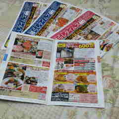2012111419260000.jpg