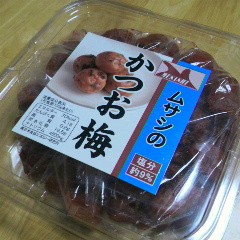 2012112221190000.jpg