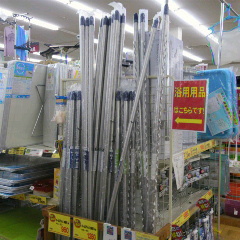 2012112815060000.jpg