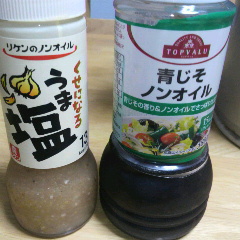 2012112822230000.jpg