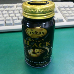 2012112908550000.jpg